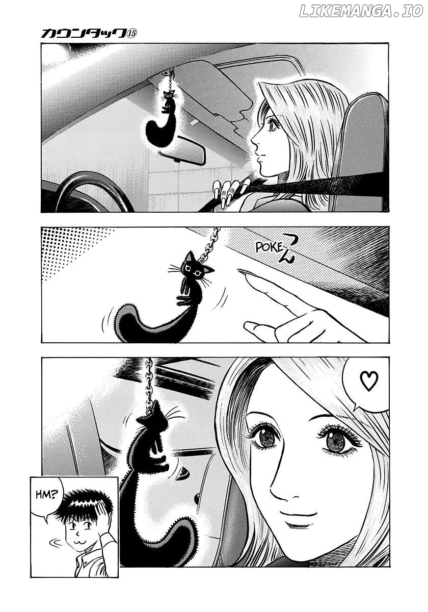 Read Countach  Manga chapter 135 image 14 on Lezhin