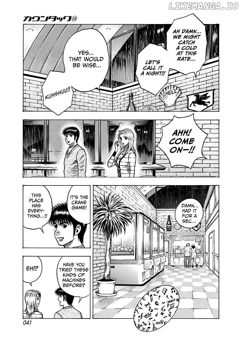 Read Countach  Manga chapter 135 image 5 on Lezhin