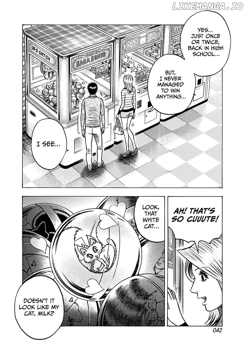 Read Countach  Manga chapter 135 image 6 on Lezhin