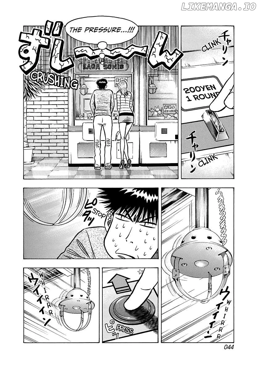 Read Countach  Manga chapter 135 image 8 on Lezhin