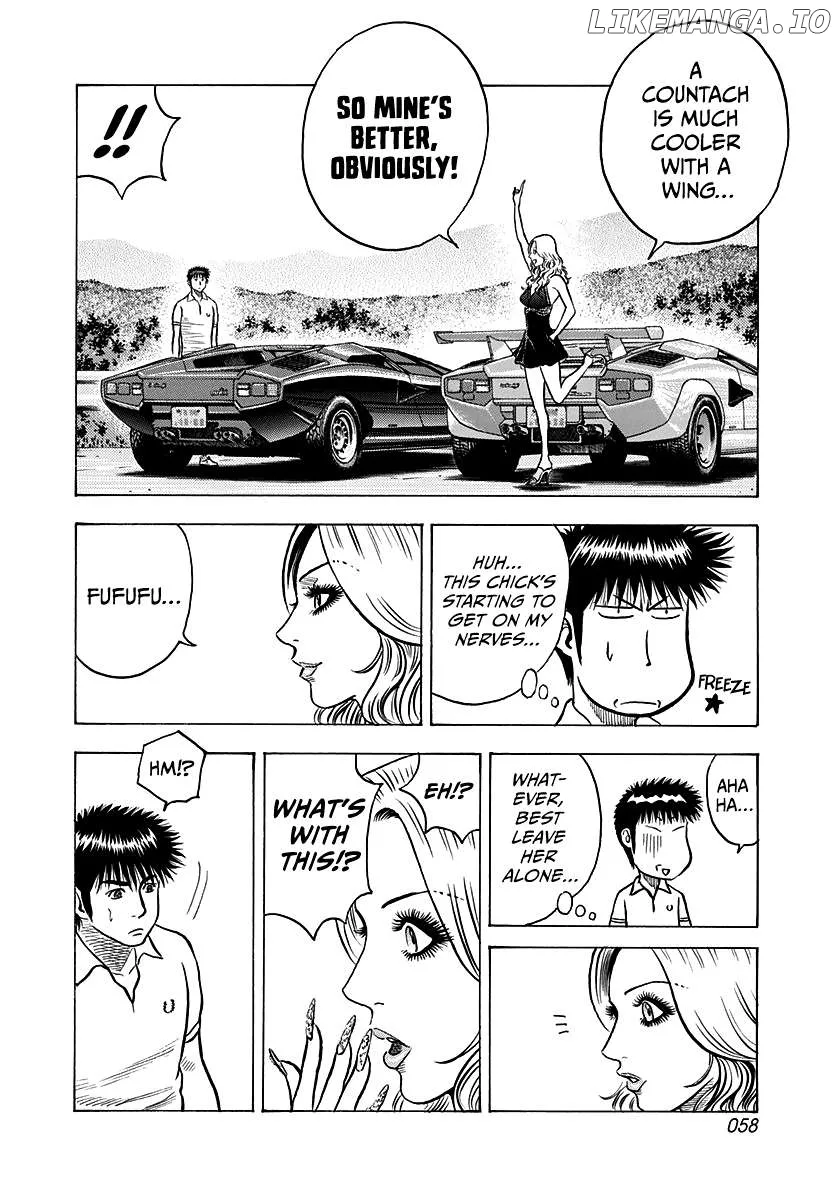 Read Countach  Manga chapter 136 image 4 on Lezhin