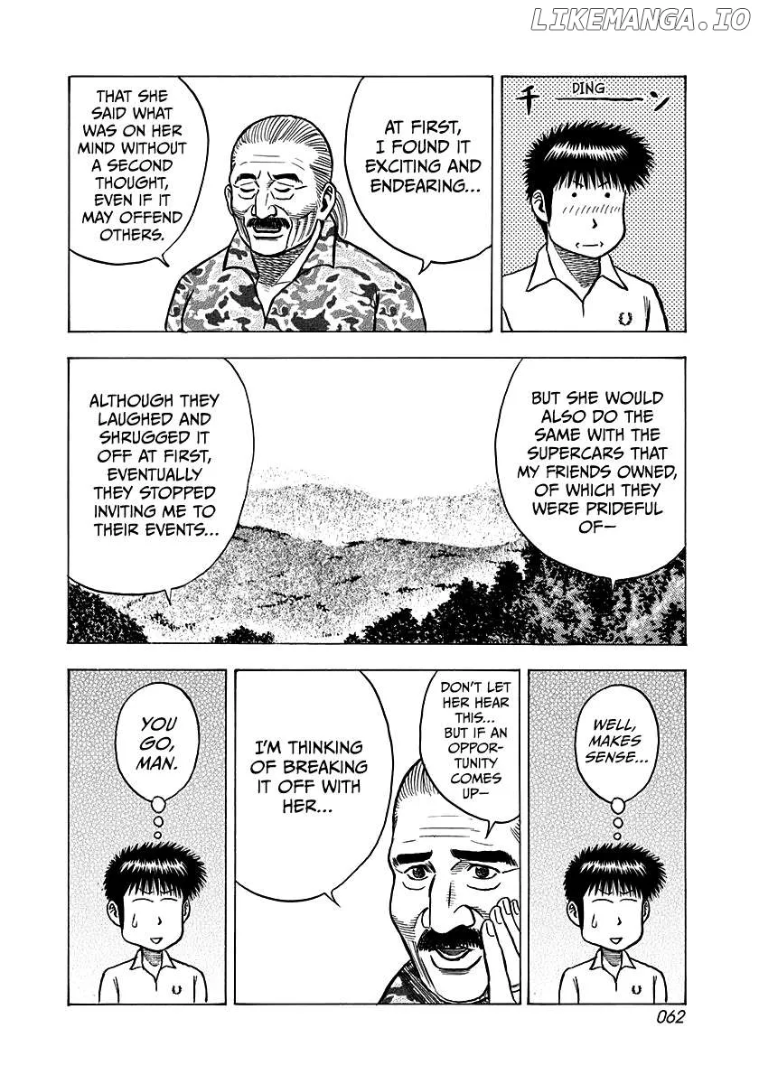 Read Countach  Manga chapter 136 image 8 on Lezhin
