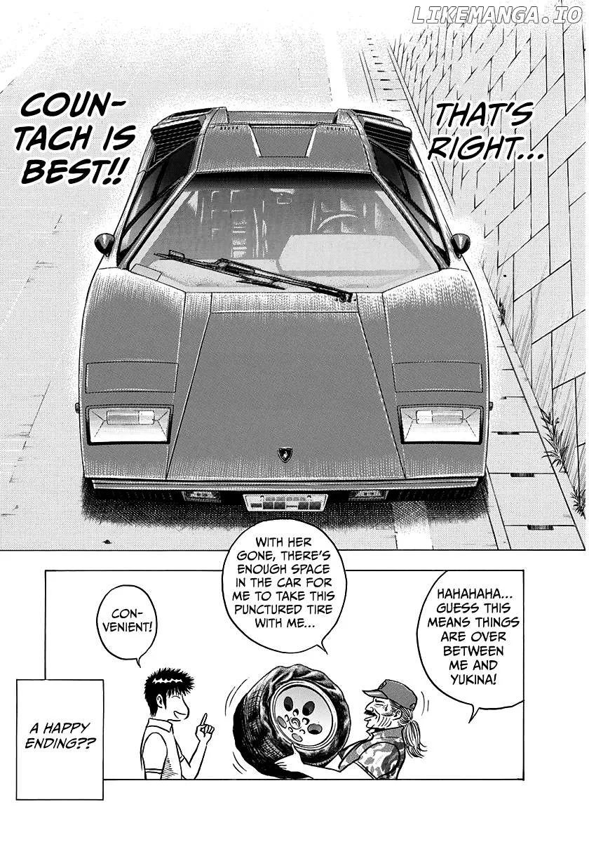 Read Countach  Manga chapter 137 image 14 on Lezhin
