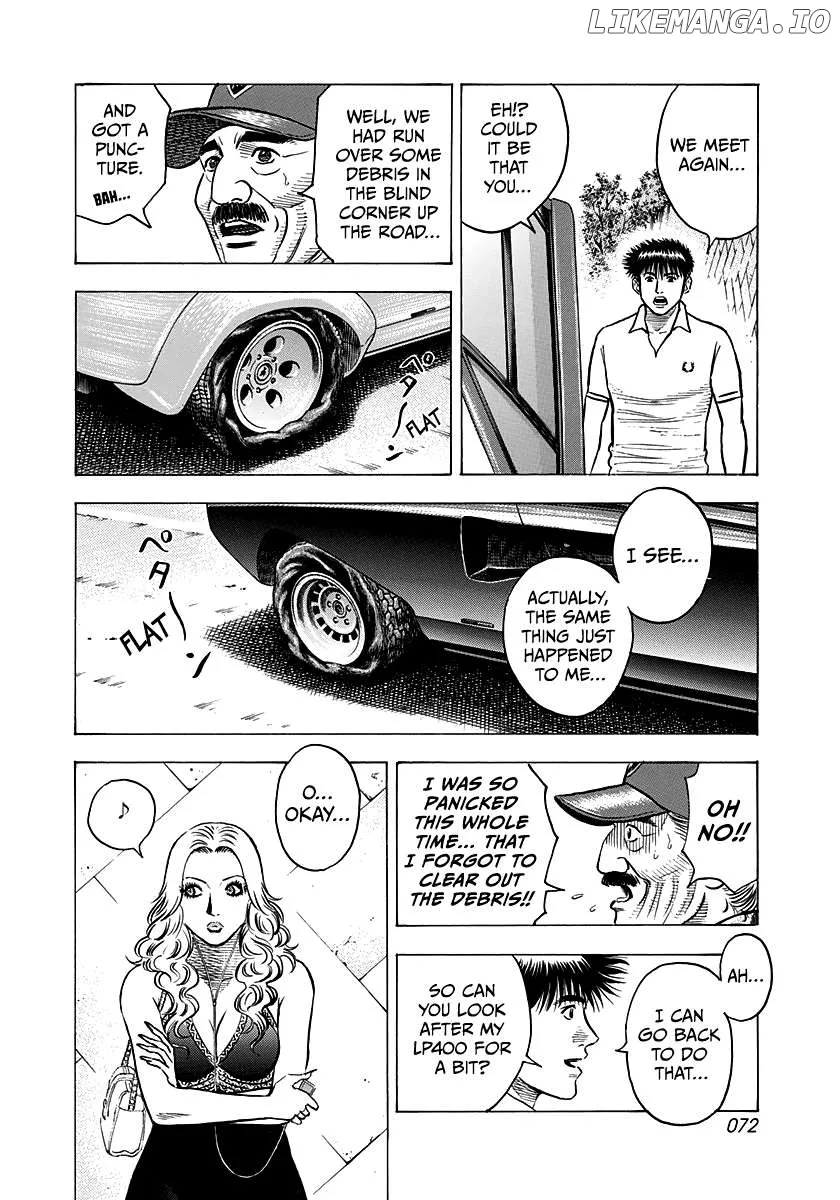 Read Countach  Manga chapter 137 image 3 on Lezhin