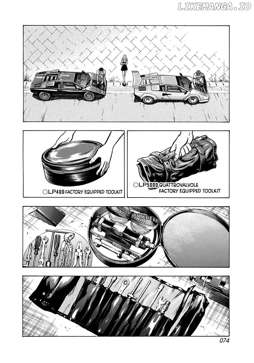 Read Countach  Manga chapter 137 image 5 on Lezhin