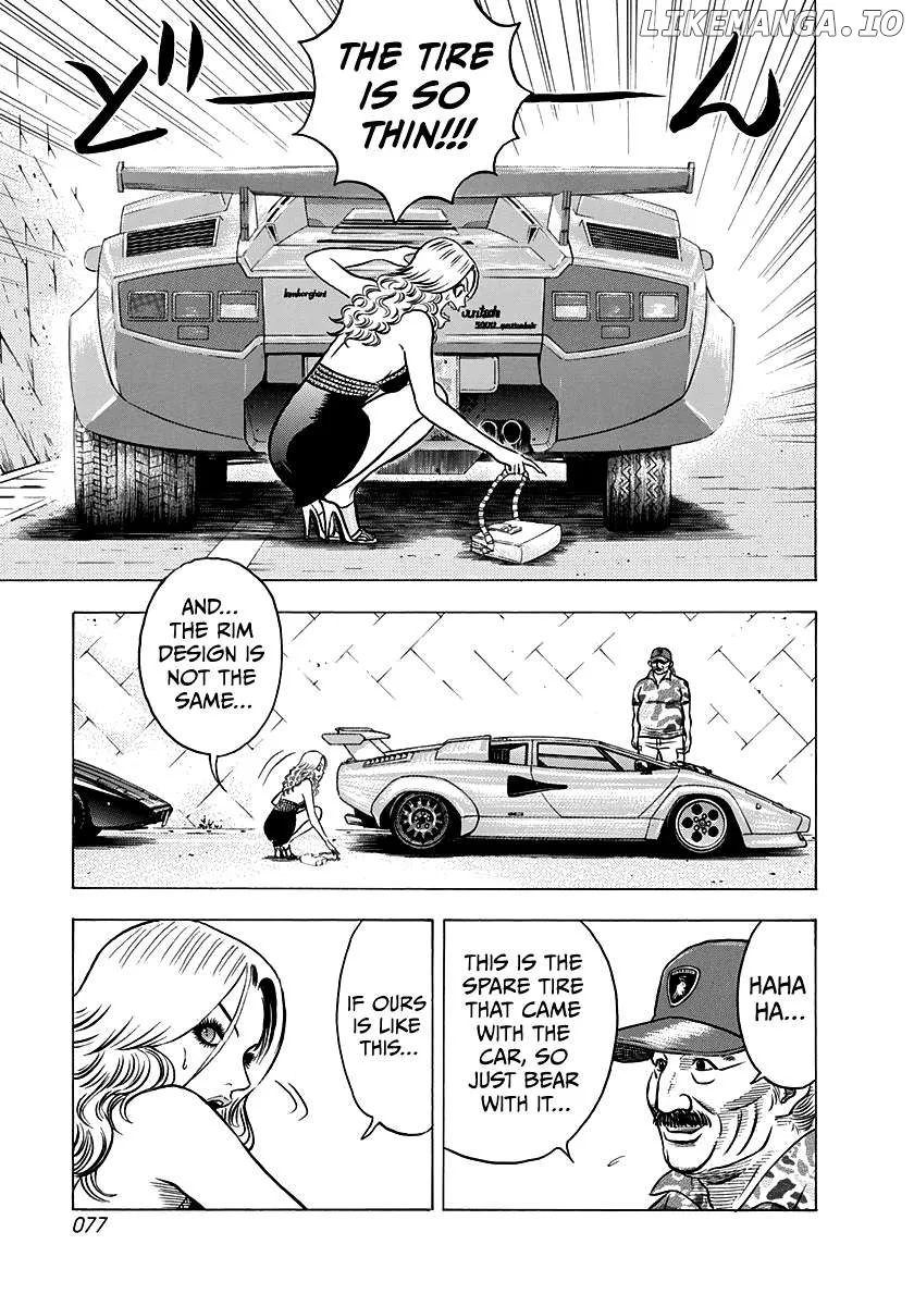 Read Countach  Manga chapter 137 image 8 on Lezhin