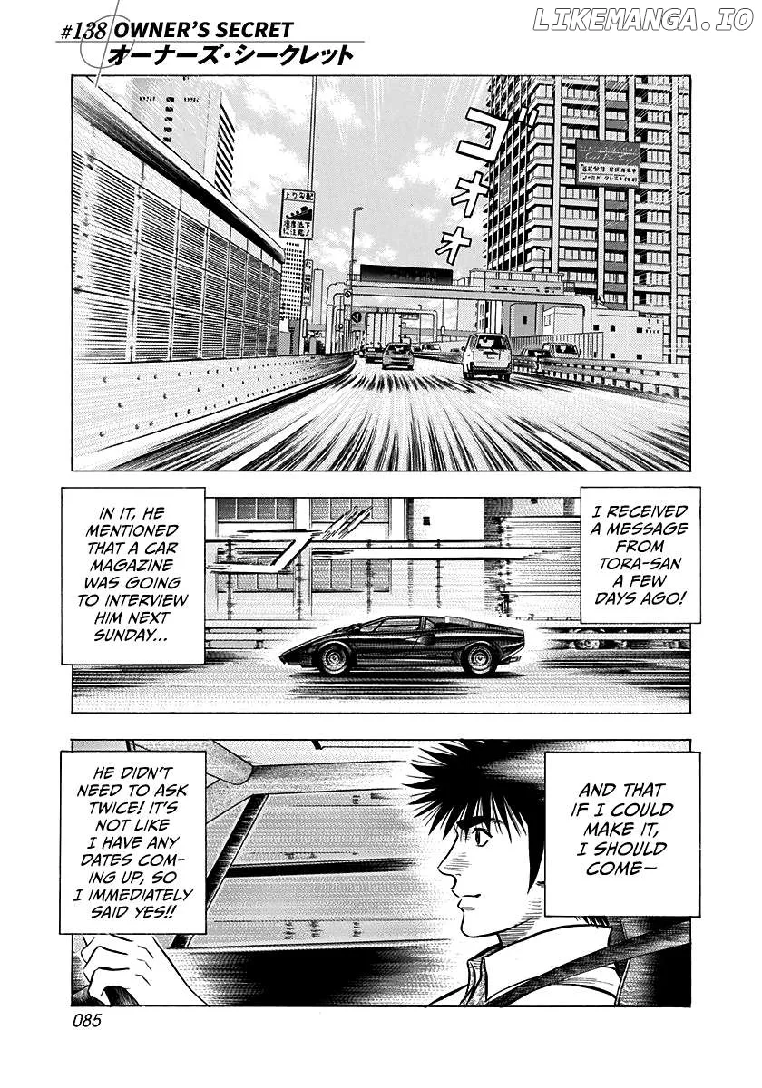 Read Countach  Manga chapter 138 image 0 on Lezhin