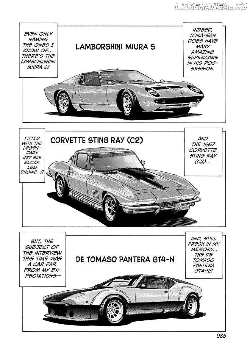Read Countach  Manga chapter 138 image 1 on Lezhin