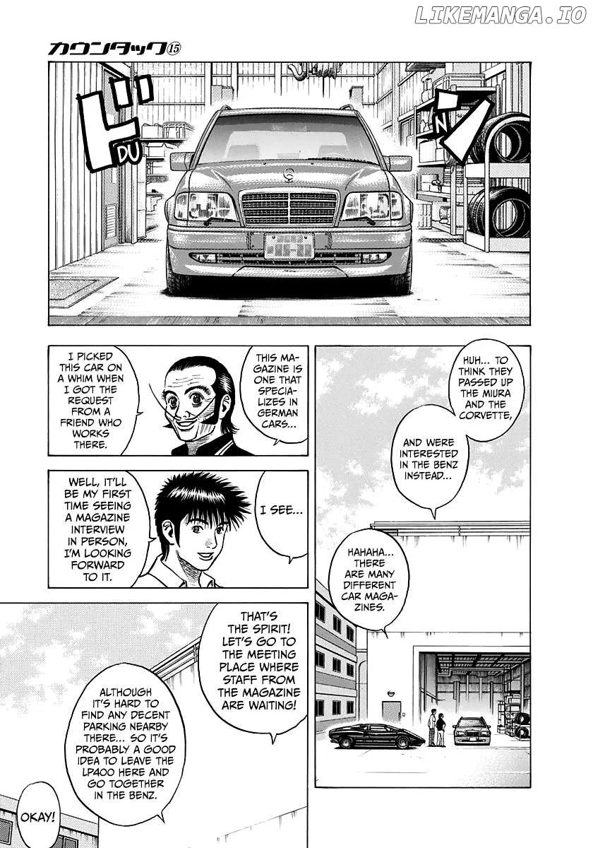 Read Countach  Manga chapter 138 image 2 on Lezhin