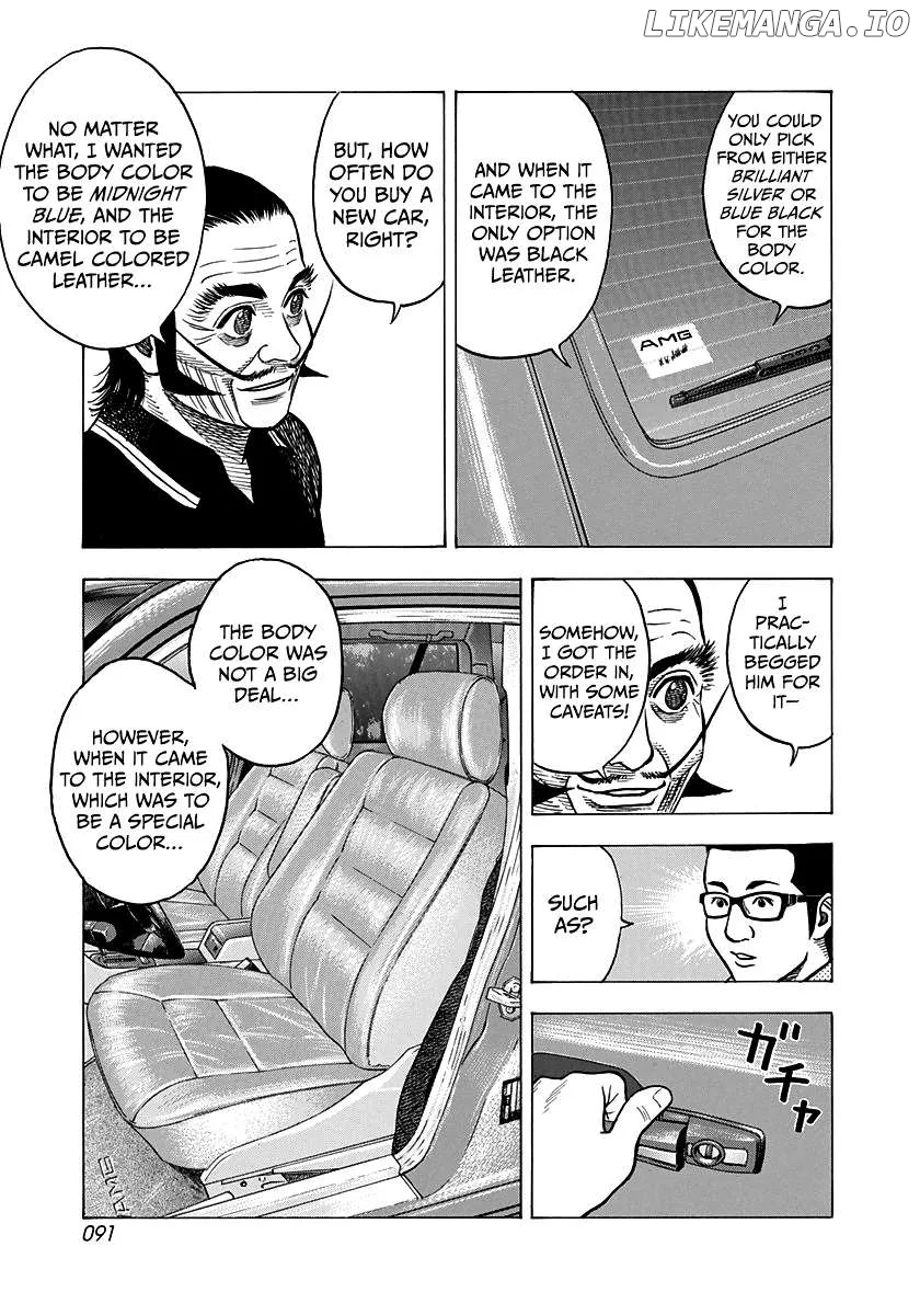 Read Countach  Manga chapter 138 image 6 on Lezhin