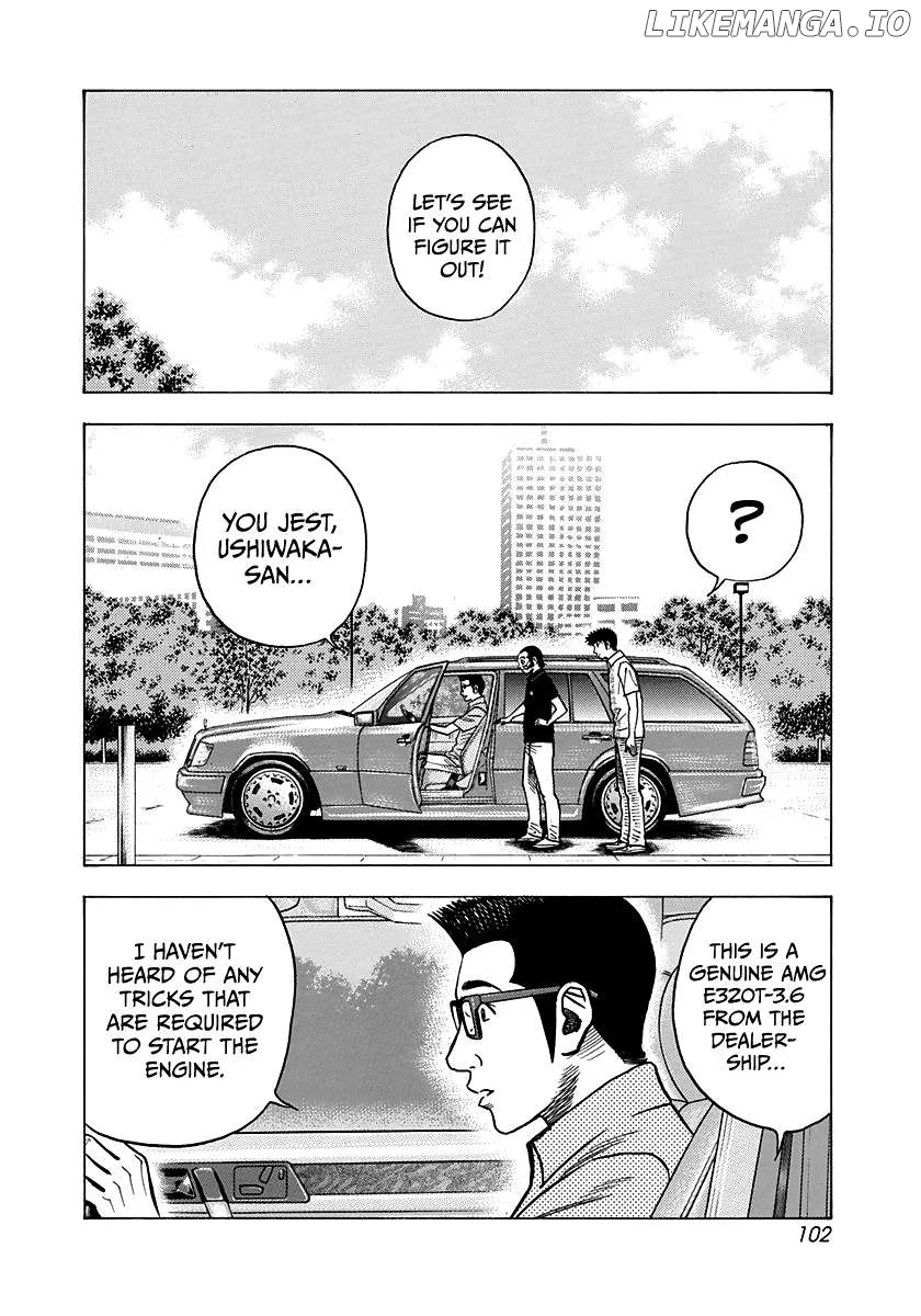 Read Countach  Manga chapter 139 image 1 on Lezhin