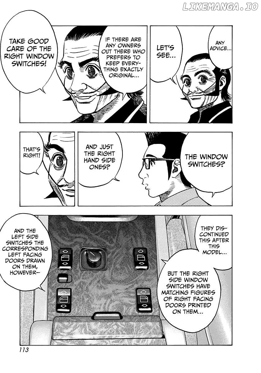 Read Countach  Manga chapter 139 image 11 on Lezhin