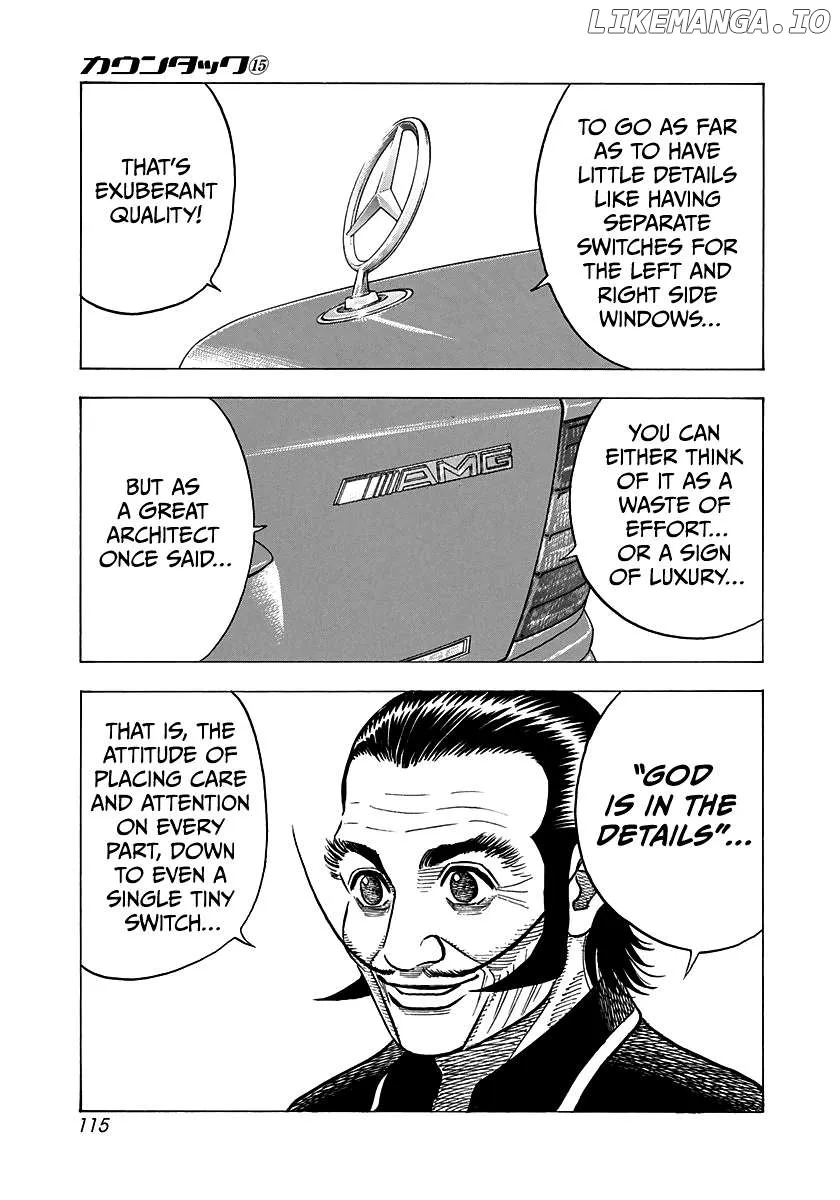 Read Countach  Manga chapter 139 image 13 on Lezhin