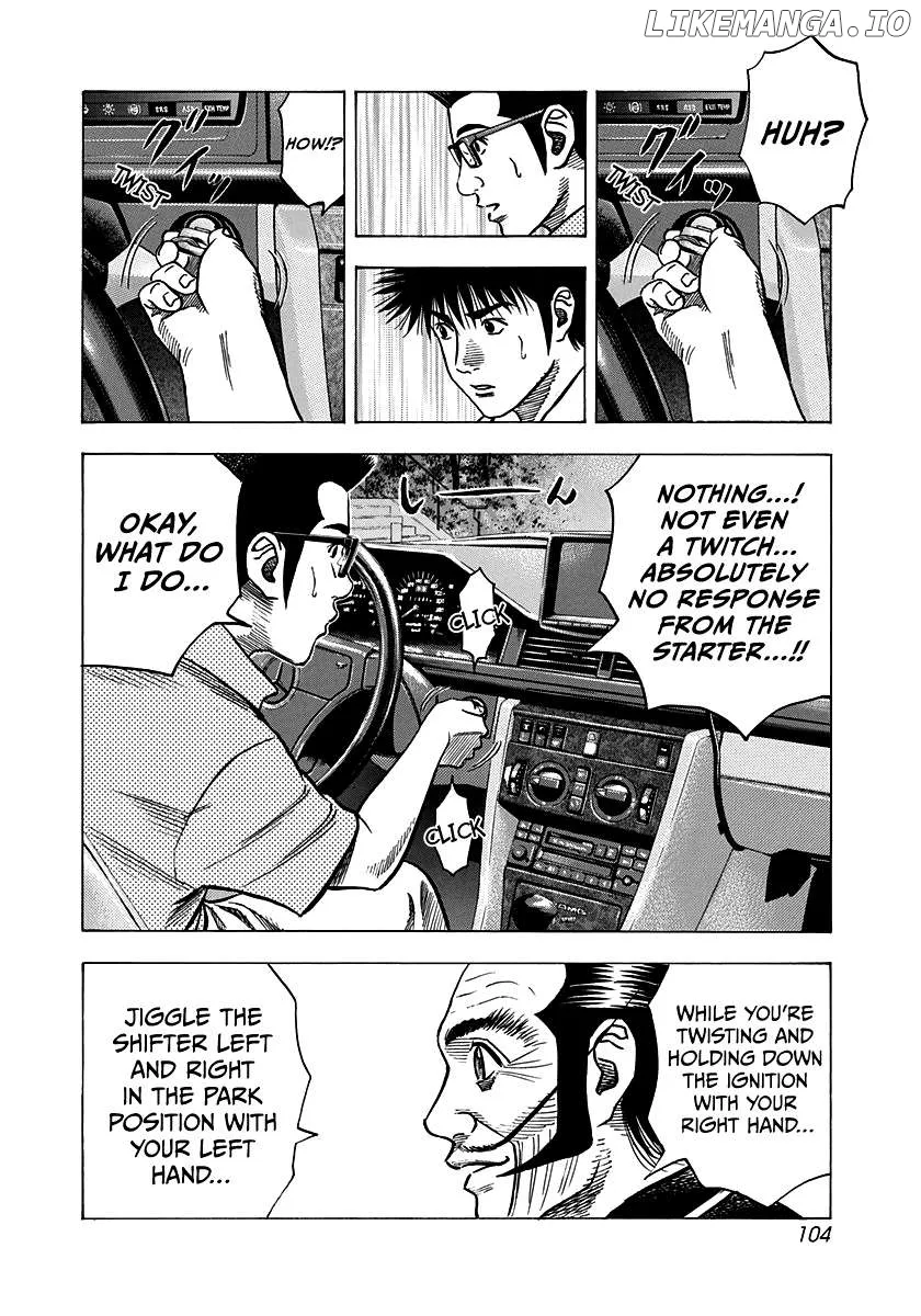 Read Countach  Manga chapter 139 image 3 on Lezhin