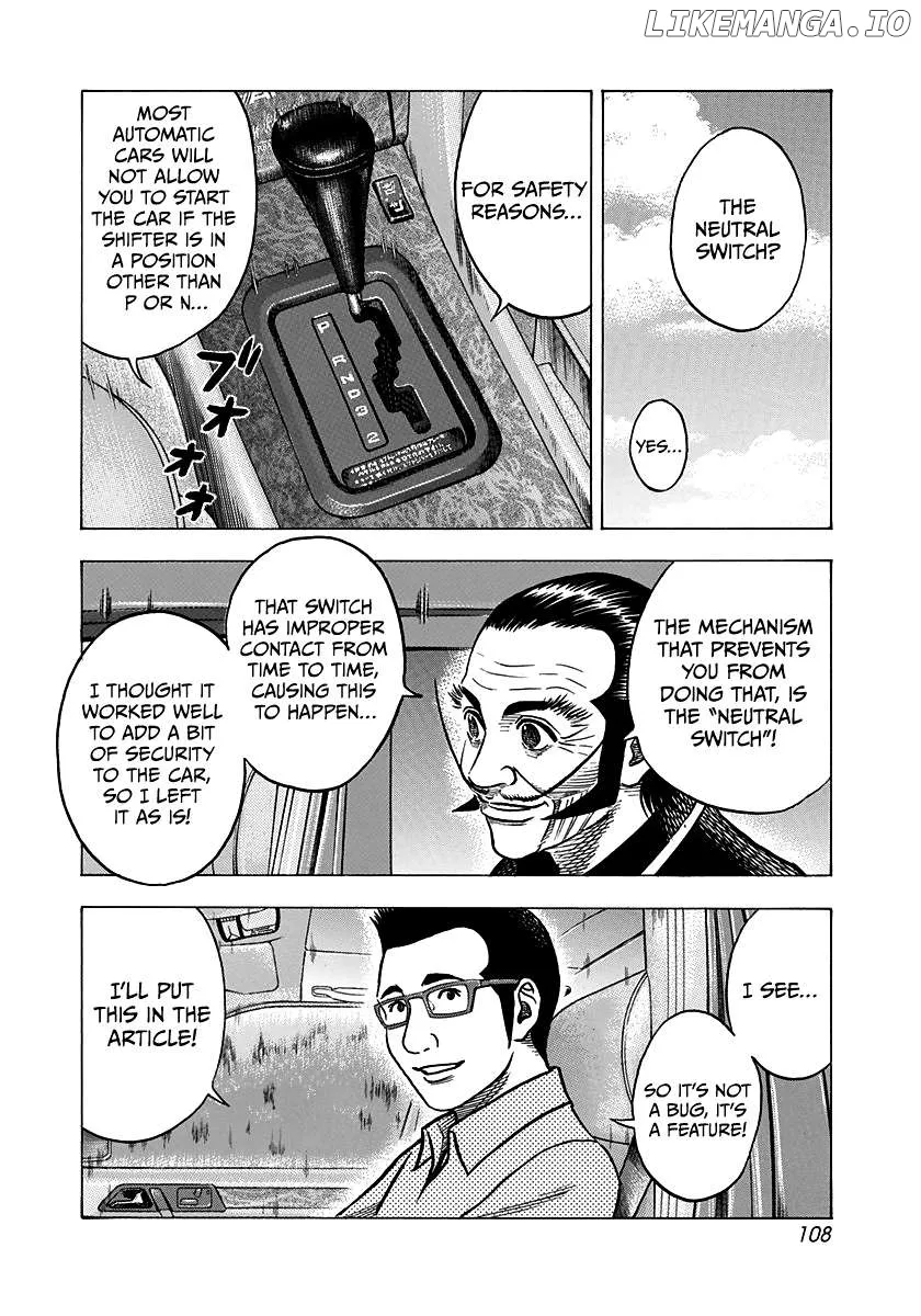 Read Countach  Manga chapter 139 image 7 on Lezhin