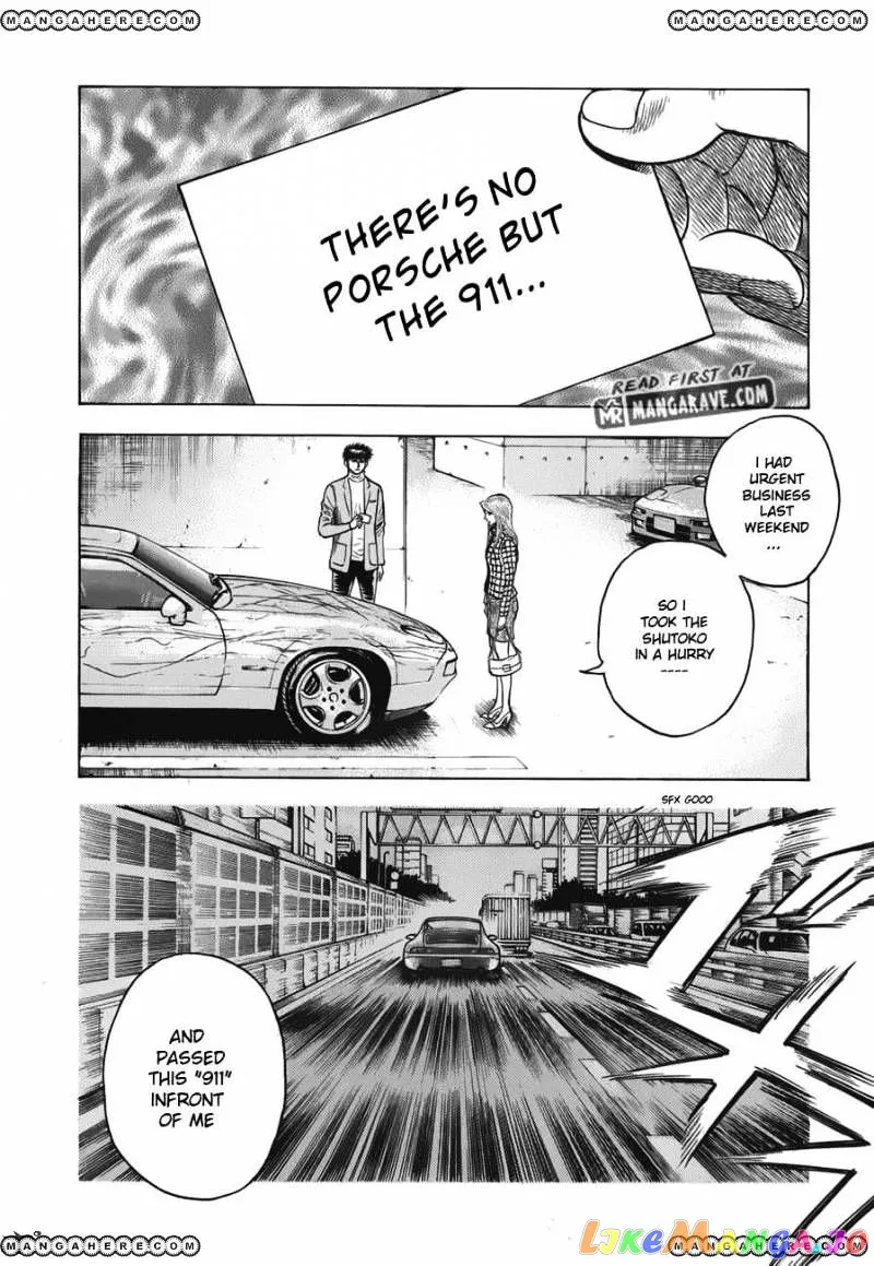 Read Countach  Manga chapter 14 image 1 on Lezhin