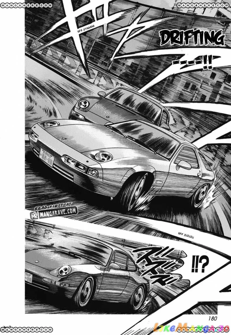 Read Countach  Manga chapter 14 image 12 on Lezhin