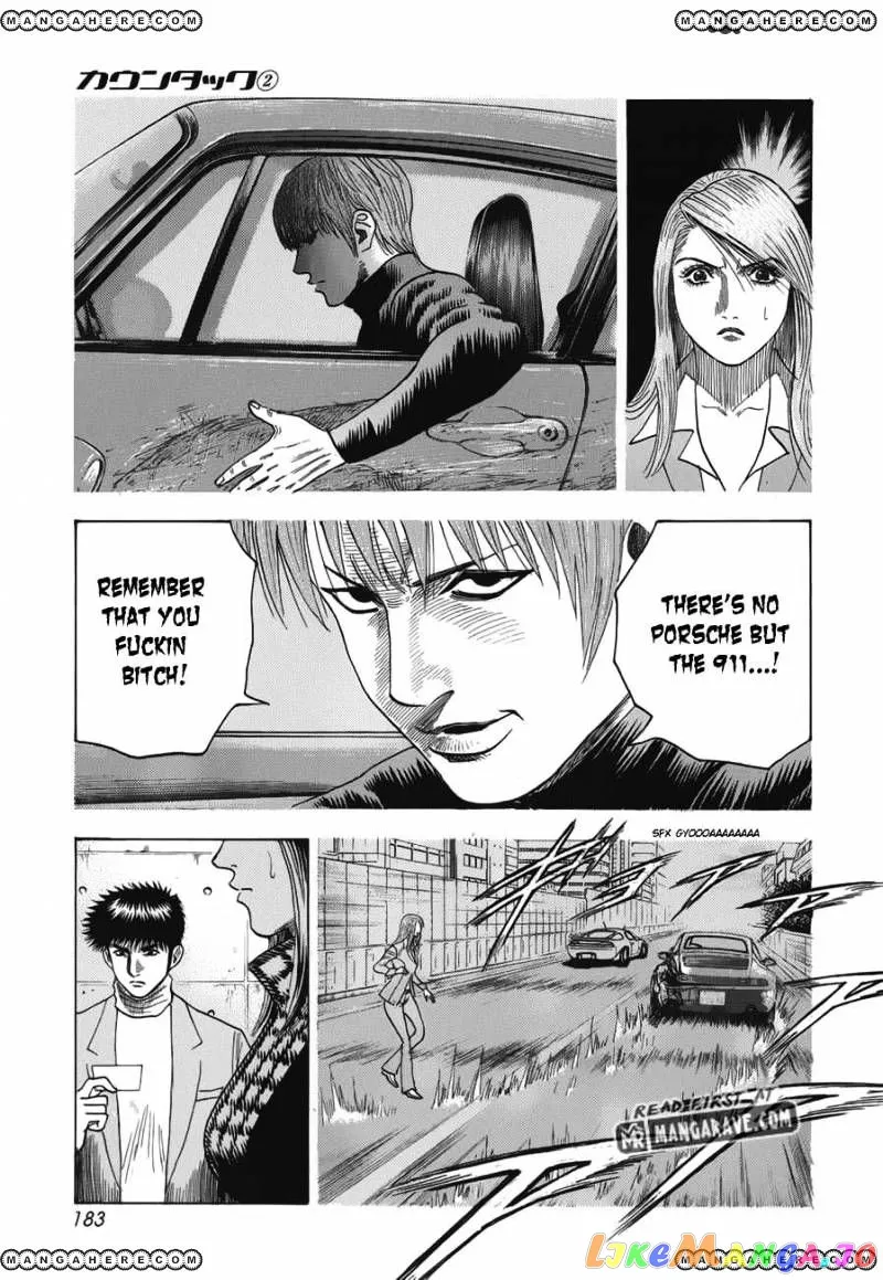 Read Countach  Manga chapter 14 image 15 on Lezhin