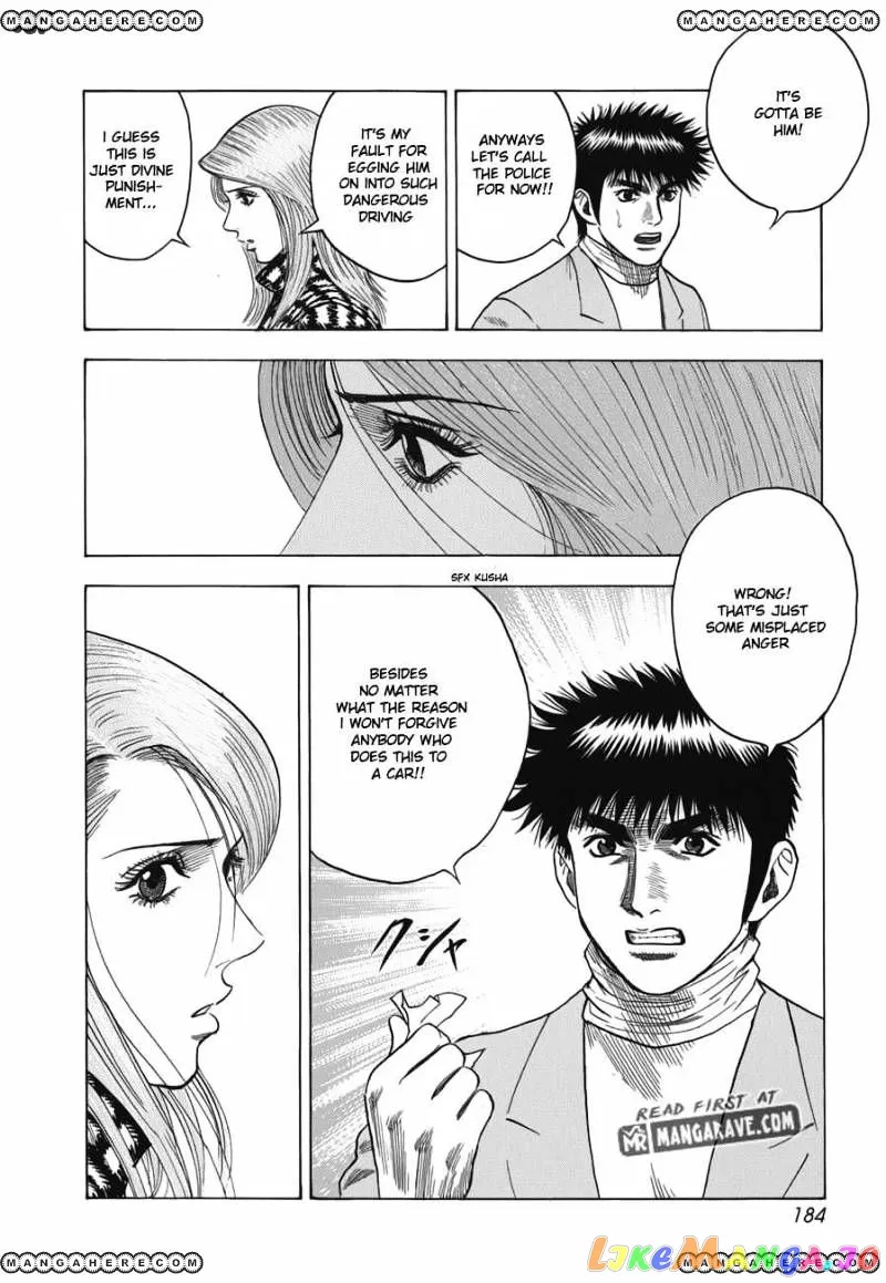 Read Countach  Manga chapter 14 image 16 on Lezhin