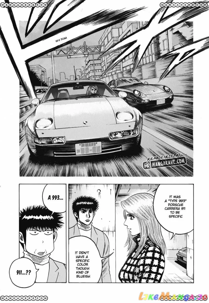 Read Countach  Manga chapter 14 image 2 on Lezhin