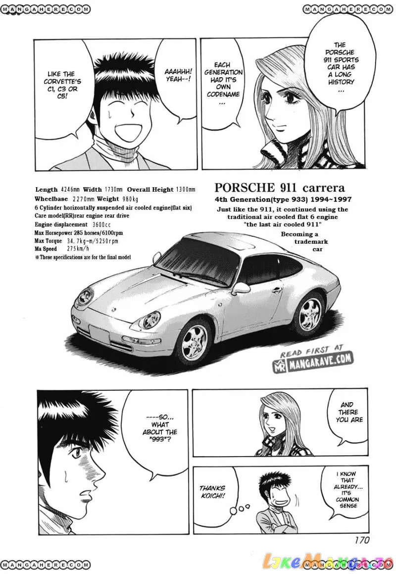 Read Countach  Manga chapter 14 image 3 on Lezhin