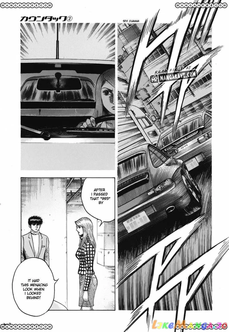 Read Countach  Manga chapter 14 image 4 on Lezhin