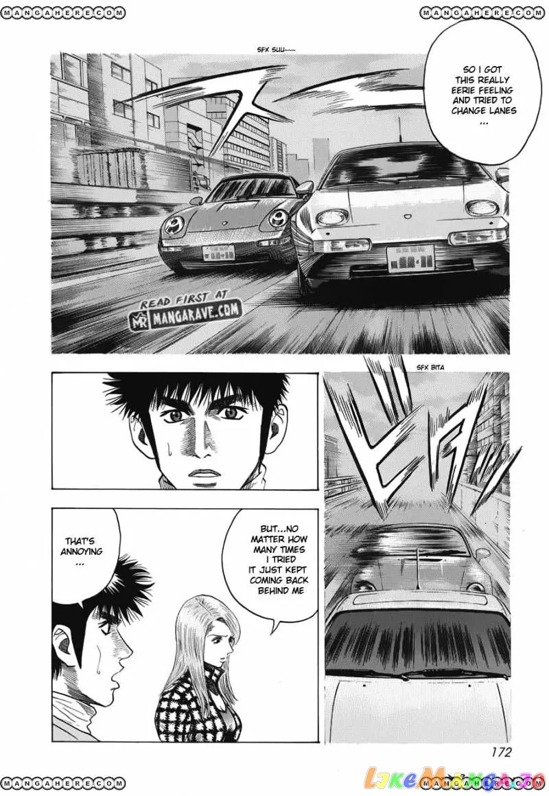 Read Countach  Manga chapter 14 image 5 on Lezhin