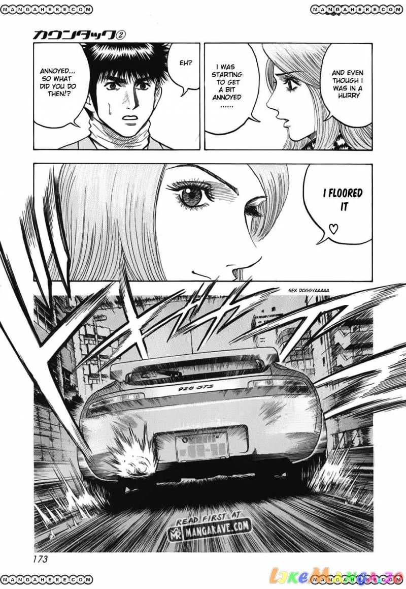 Read Countach  Manga chapter 14 image 6 on Lezhin
