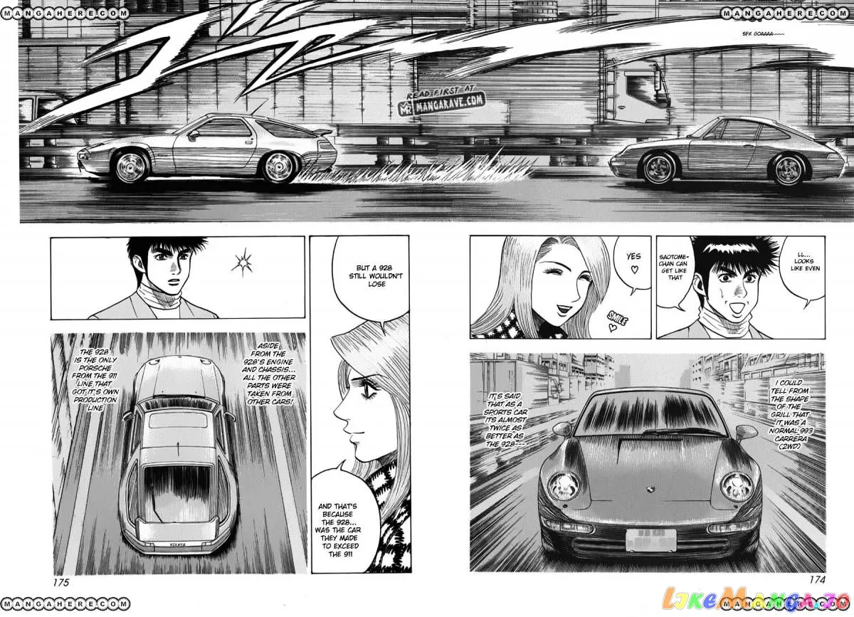 Read Countach  Manga chapter 14 image 7 on Lezhin