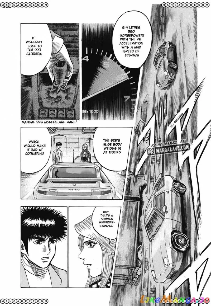 Read Countach  Manga chapter 14 image 8 on Lezhin