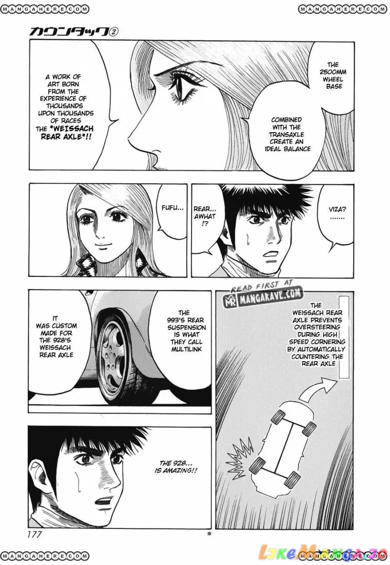 Read Countach  Manga chapter 14 image 9 on Lezhin