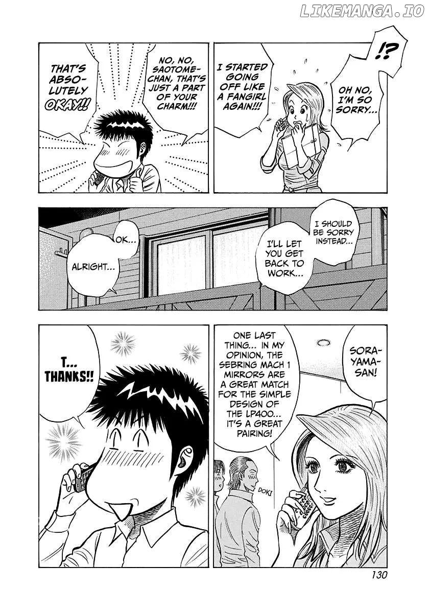 Read Countach  Manga chapter 140 image 11 on Lezhin