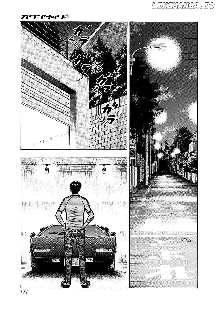 Read Countach  Manga chapter 140 image 12 on Lezhin