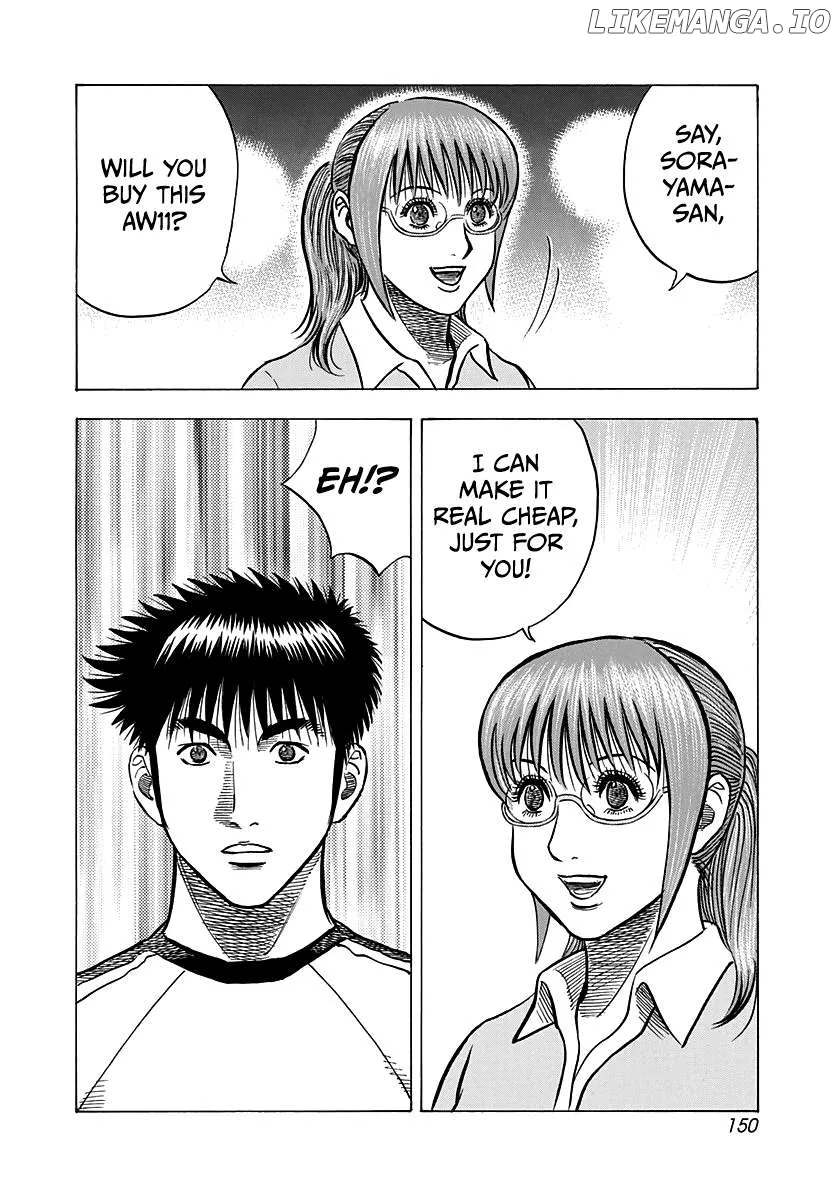 Read Countach  Manga chapter 141 image 13 on Lezhin