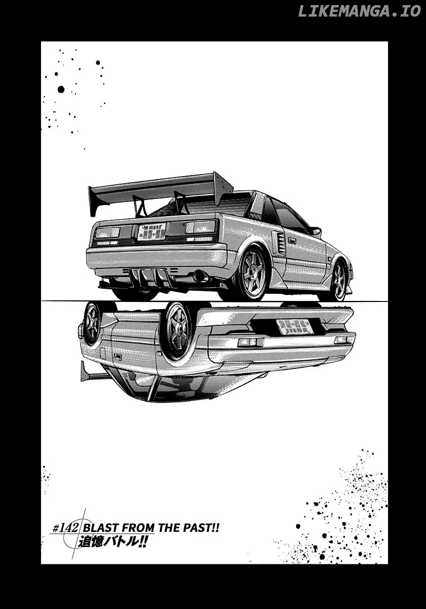 Read Countach  Manga chapter 142 image 0 on Lezhin