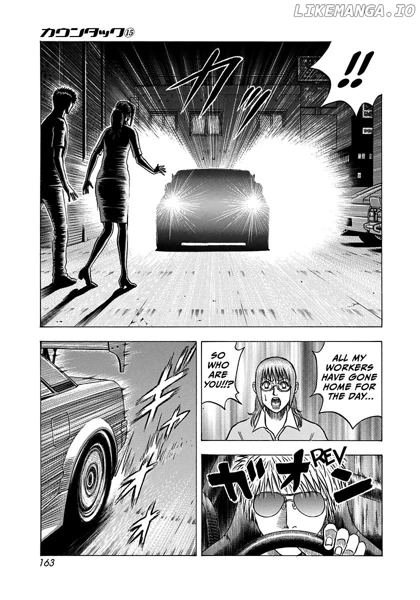 Read Countach  Manga chapter 142 image 10 on Lezhin