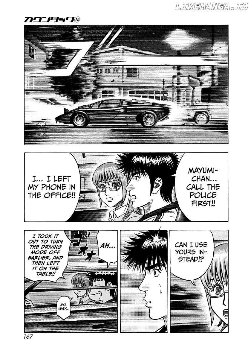 Read Countach  Manga chapter 142 image 13 on Lezhin