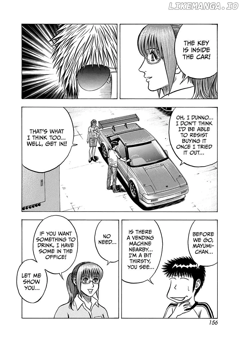 Read Countach  Manga chapter 142 image 3 on Lezhin