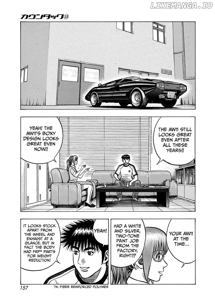 Read Countach  Manga chapter 142 image 4 on Lezhin