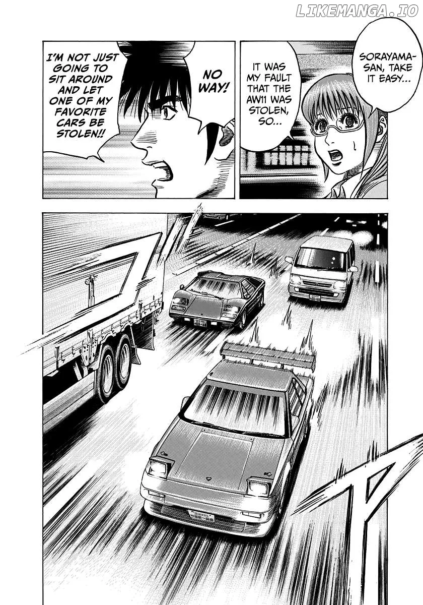 Read Countach  Manga chapter 143 image 6 on Lezhin