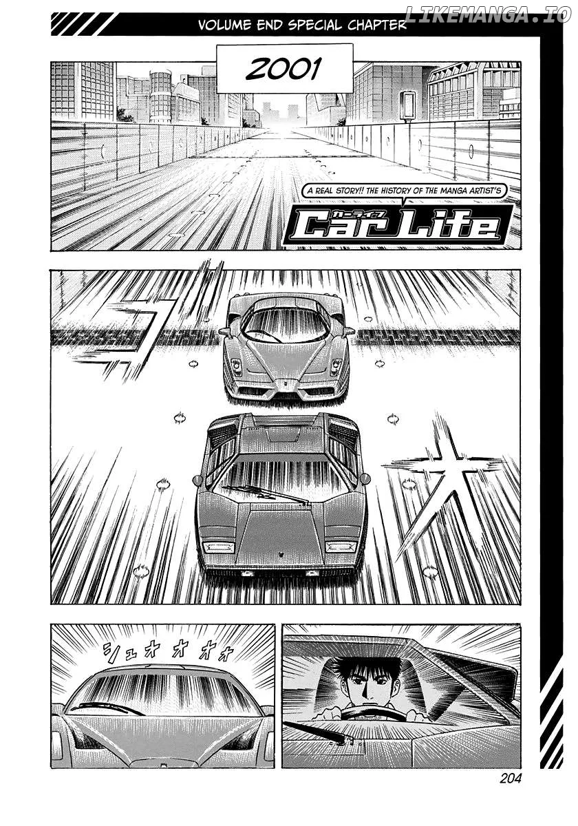 Read Countach  Manga chapter 144.5 image 0 on Lezhin
