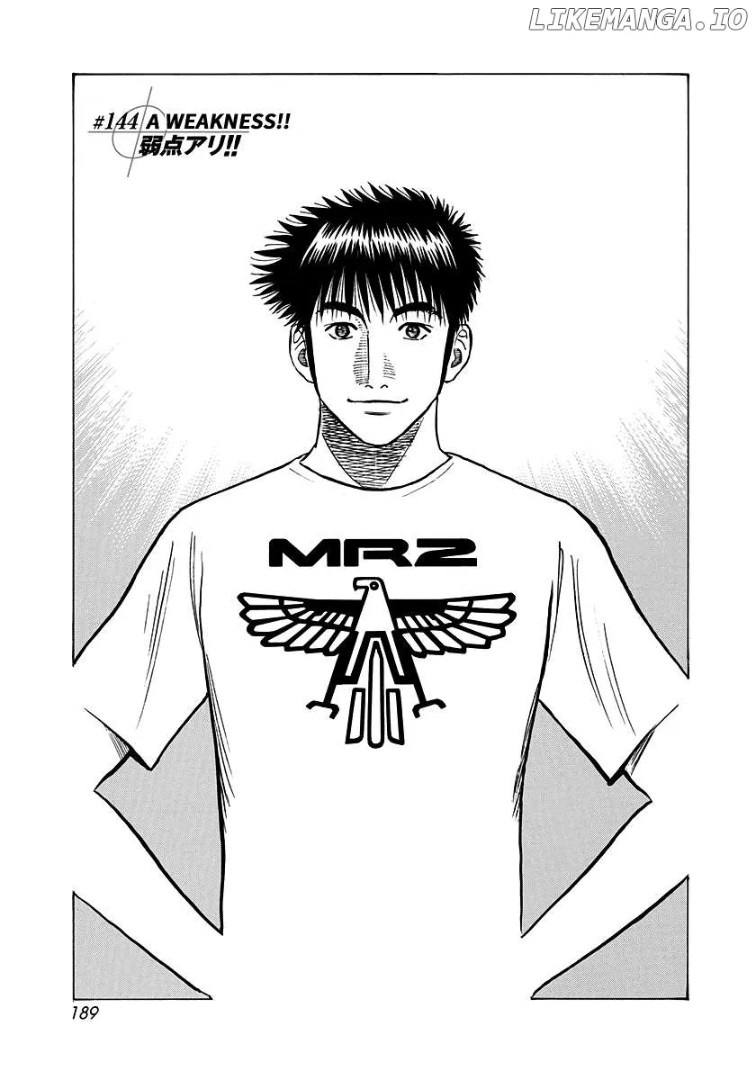 Read Countach  Manga chapter 144 image 0 on Lezhin