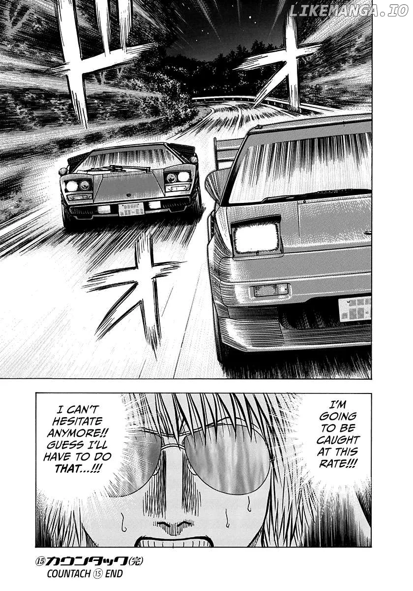Read Countach  Manga chapter 144 image 11 on Lezhin