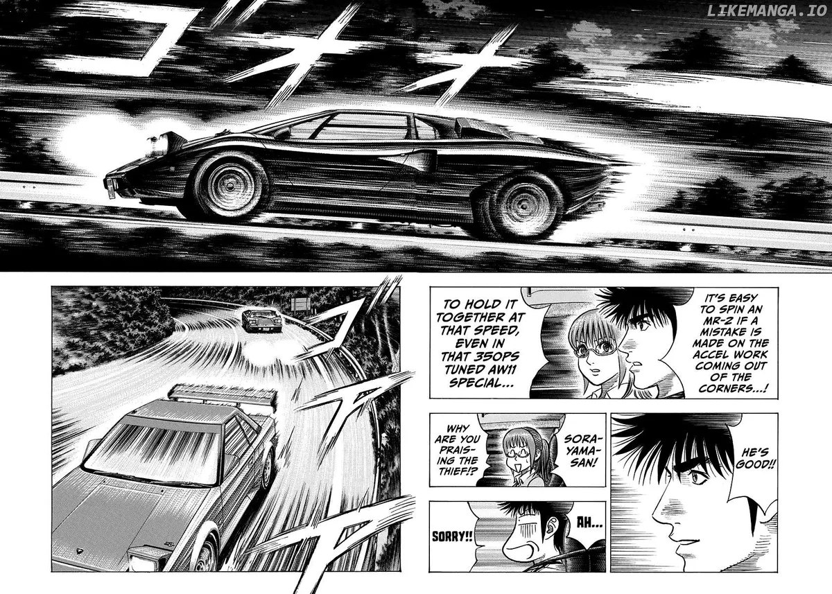 Read Countach  Manga chapter 144 image 4 on Lezhin