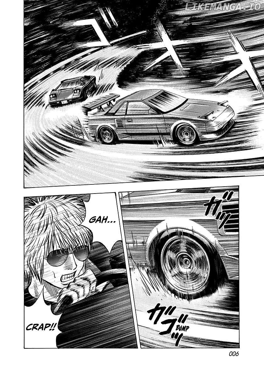 Read Countach  Manga chapter 145 image 6 on Lezhin