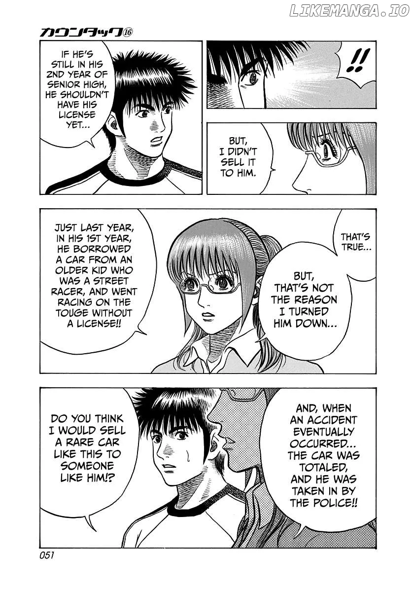 Read Countach  Manga chapter 147 image 12 on Lezhin