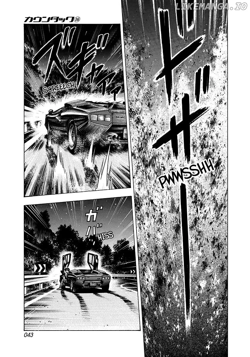 Read Countach  Manga chapter 147 image 4 on Lezhin