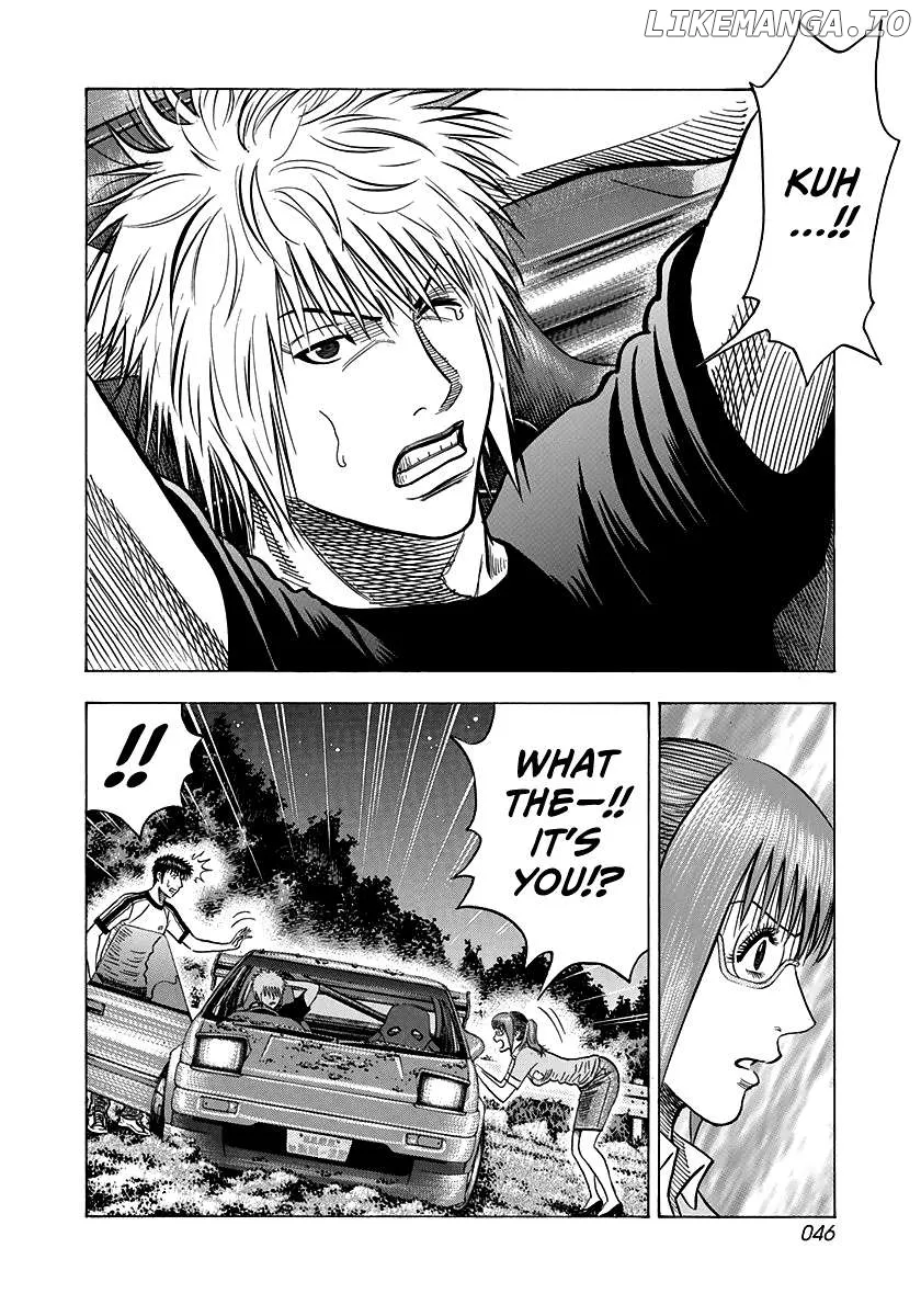 Read Countach  Manga chapter 147 image 7 on Lezhin