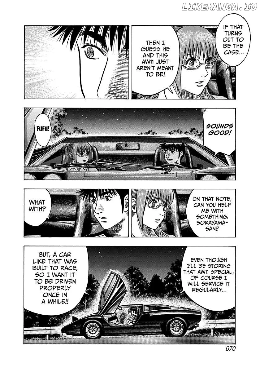 Read Countach  Manga chapter 148 image 13 on Lezhin