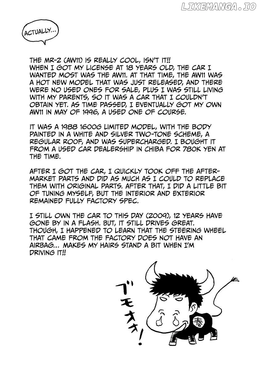 Read Countach  Manga chapter 148 image 16 on Lezhin